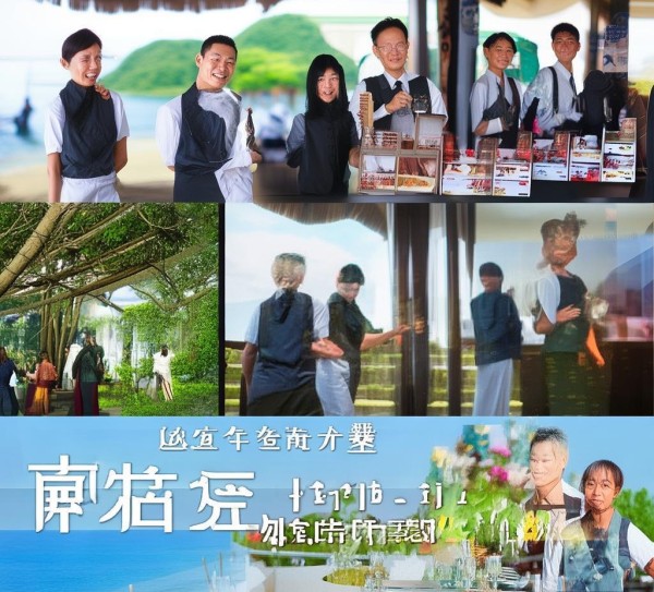 西昌邛海餐饮酒店服务员招聘，环境优美，岗位需求大，薪资待遇优厚，诚邀有志之士加入